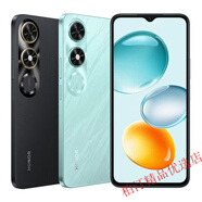 榮耀Play9C通5G學(xué)生便宜5200mAh長(cháng)續航智能手機榮耀侍衛 榮耀8青春版 4+64G 已標 x 套餐一