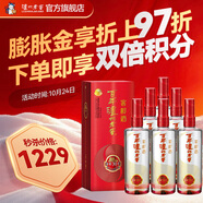 瀘州老窖【雙十一搶先購】濃香型白酒 百年窖齡酒 52度 500mL 6瓶 窖齡30年整箱裝