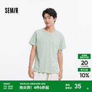 森馬（Semir）[純棉]短袖T恤男夏季簡(jiǎn)約純色修身短t百搭t恤男 [100%棉]豆沙綠40083 L