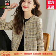 AEMAPE小香風(fēng)粗花呢外套女春秋2025新款時(shí)尚高端小個(gè)子流蘇短款百搭開(kāi)衫 暗黃 L