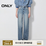 ONLY 2025春季時髦百搭撞色水洗直筒褲長褲牛仔褲女|125132046