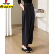 皮爾卡丹氣質(zhì)顯瘦繭型鐮刀褲2025春秋新款哈倫褲冬季毛呢休閑褲時(shí)尚西裝褲 黑色-春秋西裝面料 2XL 建議132-146斤