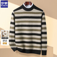 羅蒙【橫條撞色100%綿羊毛】半高領(lǐng)羊毛衫男加厚款冬季男士羊毛衫