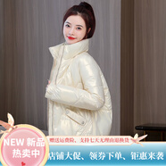 暖冬鴨鴨沒有帽子羽絨服女短款無帽服年冬季新款韓版士寬松亮面免洗外套 白色 M 85-105斤