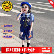 G.DUCKKIDS洛麗塔公主裙女童連衣裙夏季朱迪兒童裙子兔子警官生日蓬蓬裙春秋 C8887三件套+領帶+腰帶 110 尺碼4~5歲【100-110cm】