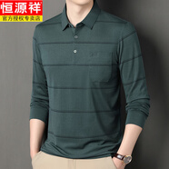 恒源祥品牌中年男長(zhǎng)袖t恤全棉秋季打底衫體恤條紋爸爸有領(lǐng)真口袋打底衫 2622軍綠 M 165 推薦(100~120斤)