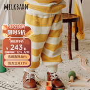 Milkbarn兒童長(zhǎng)褲寶寶秋冬童裝男女童休閑褲子外穿靴褲 梨子夾心 90 cm