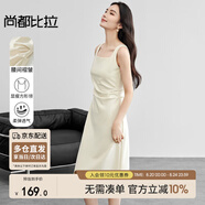 尚都比拉法式高級感連衣裙女秋季赫本風長款氣質A字裙抽褶收腰顯瘦背帶裙
