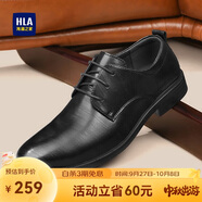 海瀾之家HLA皮鞋男士商務(wù)系帶正裝德比鞋子HAAPXM2DBH107 黑色升級款39