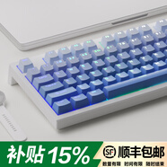 腹靈【國(guó)補(bǔ)七夕禮物】FL980正刻側(cè)刻客制化電競(jìng)游戲辦公機(jī)械鍵盤全鍵熱插拔三模無(wú)線藍(lán)牙 FL980三模+白面98鍵+霧藍(lán)正刻 蔚藍(lán)軸【游戲競(jìng)技】
