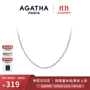 AGATHA/璦嘉莎 串珠百搭疊戴項(xiàng)鏈女士 生日禮物送女友閨蜜高級感吊墜 孔雀藍(lán)