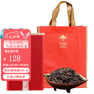 書劍2025年 蜜香針韻 云南滇紅茶 300克 罐裝 送禮工夫紅茶 蜜香味