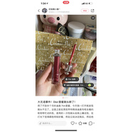 Dior/雙十一大促新品/迪奧魅惑星耀銀管754唇釉643 640 785 723  7 這個唇釉刷頭頭一次輕輕拔出