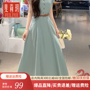 斐莉玥法式學院v字領連衣裙女裝2025夏季新款高級收腰氣質(zhì)顯瘦連衣裙子 藍色 連衣裙 M [關注店鋪送小禮物]