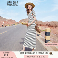 香影條紋針織連衣裙女2025夏裝新款復古法式短袖休閑顯瘦流蘇長裙 米色 S