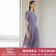 顏域（YANYEE）短袖百褶連衣裙2024夏天新款女裝氣質(zhì)女神范收腰顯瘦氣質(zhì)a字裙 紫色 M/38