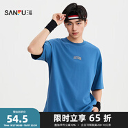 三福2025秋季男士籃球印花短T恤 復古休閑寬松圓領上衣506250 藏青 L