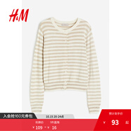 H&M【徐若晗同款】女裝毛針織衫秋慵懶短款打底衫m(xù)iu系薄開衫0579541 米色/條紋 M 165/96