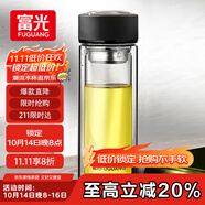 富光 男女士雙層玻璃杯 水杯 支持團購定制 304杯子泡茶杯400ML黑