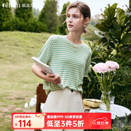 Olrain歐芮兒碎花針織衫女夏季修身時(shí)尚減齡冰爽絲薄款套頭衫 粉綠色 S 155/80A