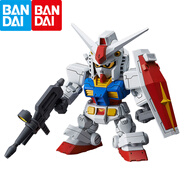 萬(wàn)代（BANDAI） 高達拼裝模型 SDCS CS敢達 BB戰士 Q版 男孩機器人禮物玩具 01 RX-78-2 元祖 白色矮骨架 萬(wàn)代 日本進(jìn)口