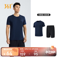 361°跑步運動套裝男休閑健身寬松短袖短褲夏季男兩件套652414001H-2