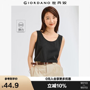 佐丹奴無袖t恤女基礎(chǔ)款針織彈力棉純色修身打底圓領(lǐng)背心05323250