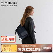TIMBUK2男包斜挎包騎行運動(dòng)郵差包單肩包通勤休閑禮物旅行包男士禮物 季風(fēng)色 M