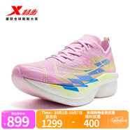 特步160X6.5PRO加速度跑步鞋男馬拉松競速碳板長跑訓(xùn)練PB鞋女全馬跑鞋 蘭花紫/電粉綠-女 36