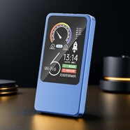 華為智選 無(wú)預存 流量永不漲價(jià)2025款無(wú)線(xiàn)wifl6移動(dòng)網(wǎng)絡(luò )隨5G身WIFl全國通用穿墻王無(wú)限7 5G充電寶【帝王版】提速19999%