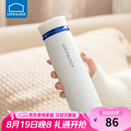 樂扣樂扣（LOCK&LOCK）不銹鋼情侶學(xué)生保溫杯菲特旋轉(zhuǎn)蓋輕量杯450ml白藍(lán) LHC4131WB