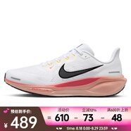 耐克（NIKE）AIR ZOOM PEGASUS 41 男鞋25春夏新款公路專(zhuān)業(yè)緩震跑步鞋 IB6656-108 40