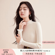 香影【抗起球科技針織衫】2024新款木耳邊半高領(lǐng)針織打底衫女秋冬 米色 木耳邊領(lǐng) N844008 S