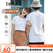 betu百圖女裝簡(jiǎn)約圓領(lǐng)純色百搭短袖T恤女JD2103T04 白色 XS