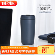 THERMOS膳魔師 保溫杯420毫升咖啡杯男女情侶學(xué)生便攜水杯子TCTS-420 DB