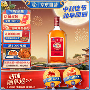 勁牌 中國勁酒 35度 680ml 單瓶裝 養生酒 自飲 中秋送禮