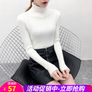 歐貝汐高領(lǐng)毛衣女套頭針織衫春秋冬季韓版百搭修身內(nèi)搭純色打底衫加厚 墨綠 均碼