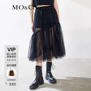 MO&Co.夏立體花邊網(wǎng)紗黑色法式半身裙女設(shè)計(jì)感小眾小黑裙 黑色 XL 175
