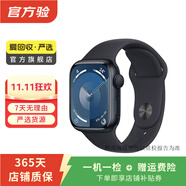 蘋果 Watch Series  Ultra1/Ultra2/S3/S7/S8/S9/SE二手智能手表 Apple Watch Series 6