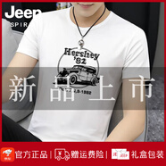 JEEP SPIRIT吉普莫代爾冰絲t恤男士短袖圓領(lǐng)速干涼感夏季上衣服汽車印花體恤 8817-818白色 5XL 【220-250斤】