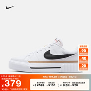 耐克（NIKE）COURT LEGACY女子厚底增高運(yùn)動(dòng)鞋板鞋秋季易搭抓地耐穿DM7590 100白色/黑/麻黃/隊(duì)橙 36