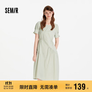 森馬[商場同款]連衣裙女設(shè)計(jì)感不規(guī)則2025夏木耳邊中長裙101325114041