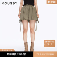 moussy 女裝新品甜美森系度假燈籠褲短款花苞褲028HSZ30-1561 150卡其色 均碼 00020/F