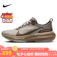 耐克NIKE跑步鞋男子泡棉減震INVINCIBLE 3運動鞋F(xiàn)Z3654-053泥灰43
