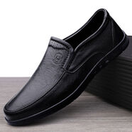 R RED DRAGONFLY紅蜻蜓男士真皮休閑 黑色 38