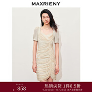 MAXRIENY【貴雅新中式-商場(chǎng)同款】甜美文藝?yán)C珠連衣裙 燕麥色 M 02/36