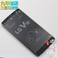 LGV10 聯(lián)通電信移動(dòng)4G通雙卡雙待指紋高清大屏安卓智能手機 單卡藍色 64GB_官方標配_中國大陸