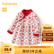 巴拉巴拉寶寶連衣裙周歲禮服女童裙子?jì)雰盒履昙局袊?guó)風(fēng)甜美拜年服 白色調(diào) 90 cm