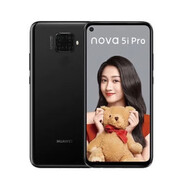 華為nova5iPro手機原裝麒麟810鴻蒙通4G老人學(xué)生工作備用手機 幻夜黑 華為nova5iPro 8+128GB