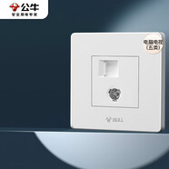 公牛（BULL）墻壁插座 G07系列 二位電腦帶電視插座 G07T223 象牙白 暗裝